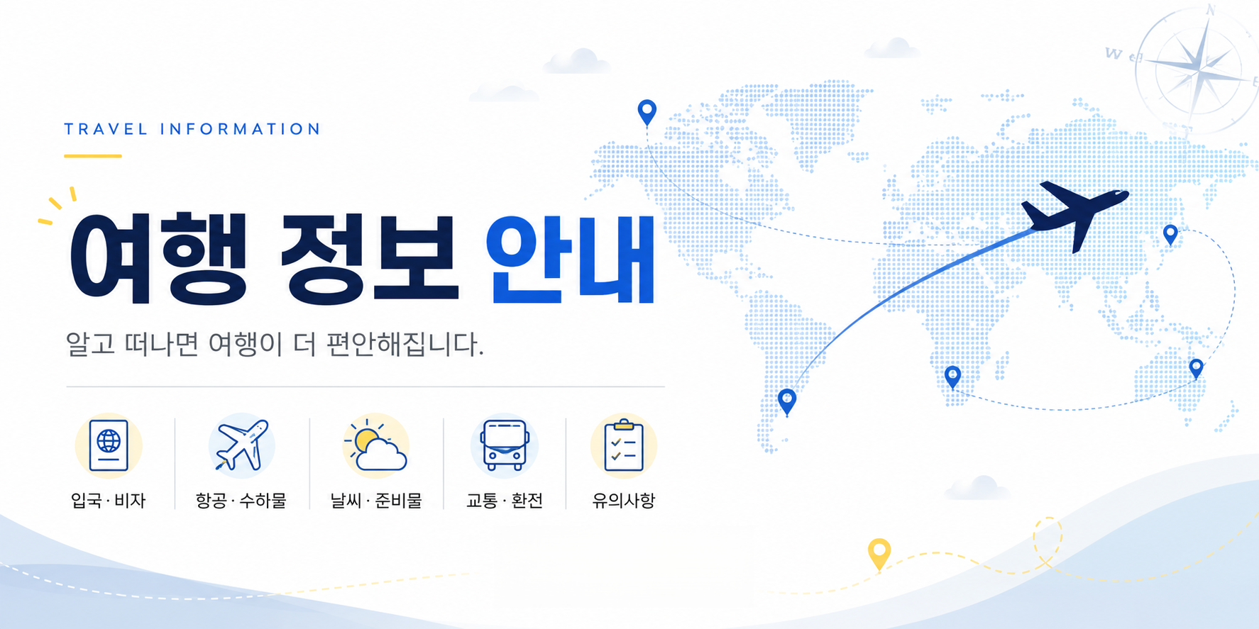 게시판이미지